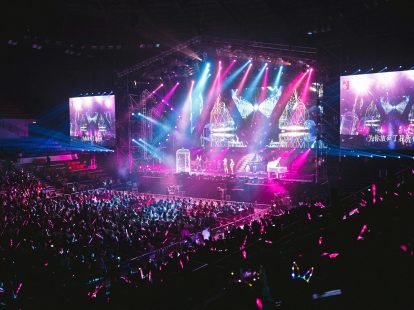 Luxury Experience Concept